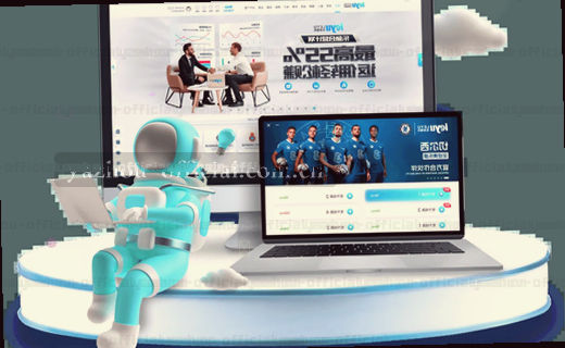 数据归档 安全存储 长期保留