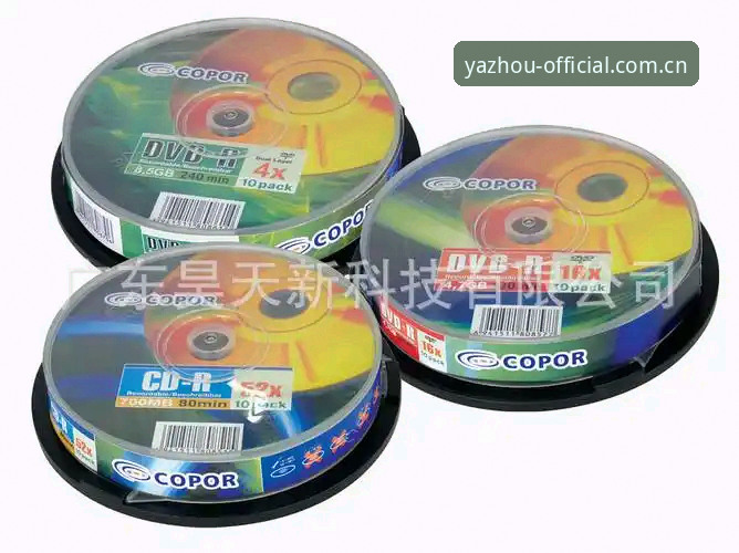 43.5MB的安装包与网页登录的差距：亚洲体育平台数据升级背后