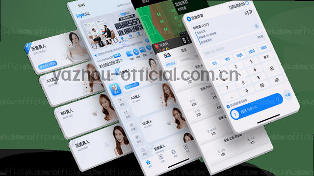 电话 邮箱 微信 随时联系